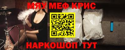 метадон Краснодар