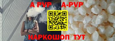 дистиллят марихуана Кулебаки