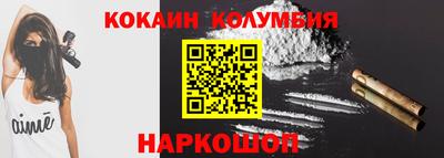 дистиллят марихуана Кулебаки