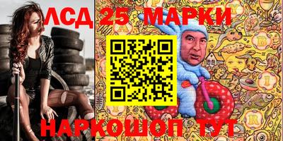 метадон Кумертау