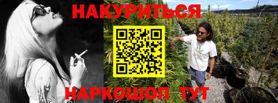 метадон Краснодар