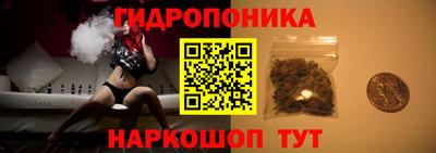 метадон Краснодар