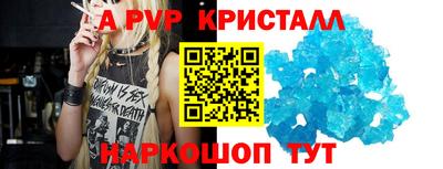 метадон Краснодар