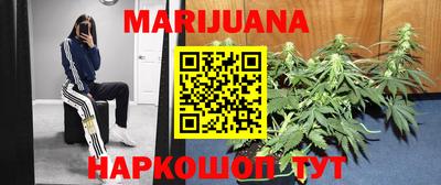 метадон Краснодар