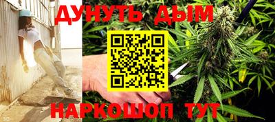 прущие крисы Кунгур