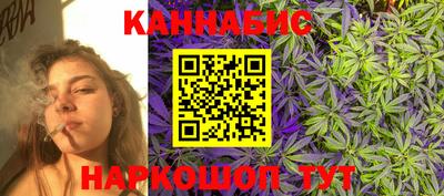 метадон Краснодар