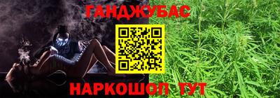 амф Краснознаменск