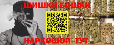 прущие крисы Кунгур