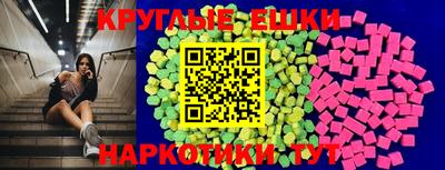 метадон Краснодар
