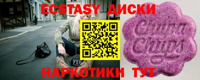 метадон Кумертау