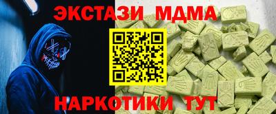 дживик Краснокаменск