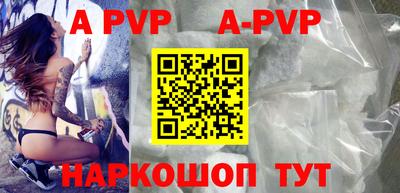 метадон Кумертау