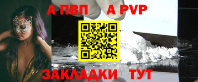 метадон Краснодар