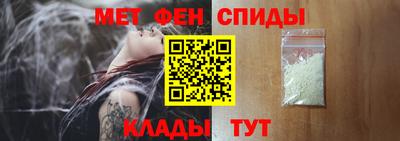дистиллят марихуана Кулебаки