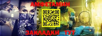 дистиллят марихуана Кулебаки
