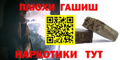 амф Краснознаменск