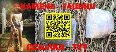 метадон Краснодар