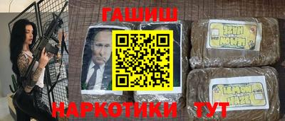 метадон Краснодар