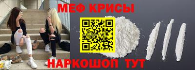 метадон Краснодар