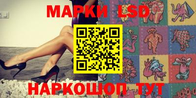 метадон Кумертау
