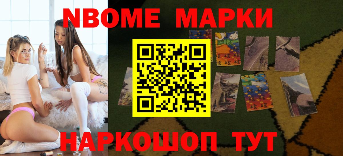 Лсд 25 экстази ecstasy  Вход с VPN  Черногорск  блэк спрут tor  LSD-25 экстази кислота 