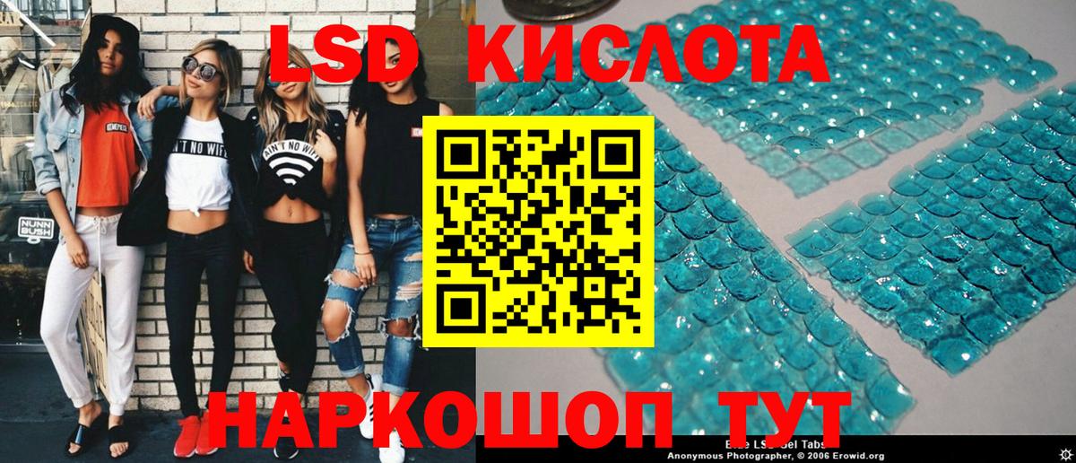 Наркотические марки  Наркотические марки 1500мкг  Вход с VPN  Наркотические марки 1500мкг  Черногорск 